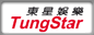 TUNGSTAR